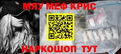 соль курить ск Кингисепп