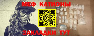 каннабис Кинель