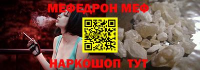 каннабис Кинель