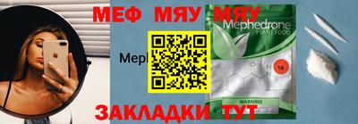 соль курить ск Кингисепп