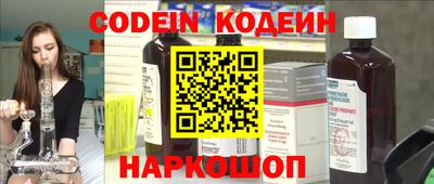 каннабис Кинель