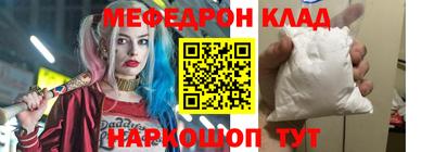 соль курить ск Кингисепп