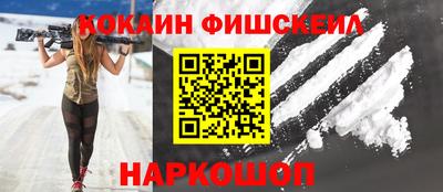 каннабис Кинель
