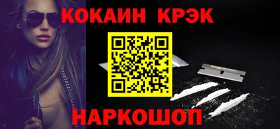 прущие грибы Кимры