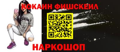прущие грибы Кимры