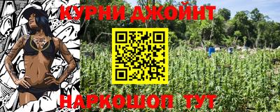 прущие грибы Кимры