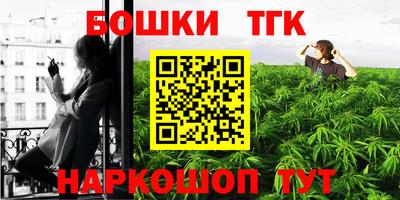 соль курить ск Кингисепп