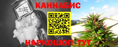 соль курить ск Кингисепп