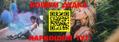 прущие грибы Кимры