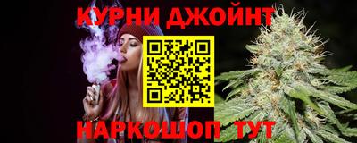 соль курить ск Кингисепп