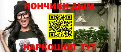 прущие грибы Кимры