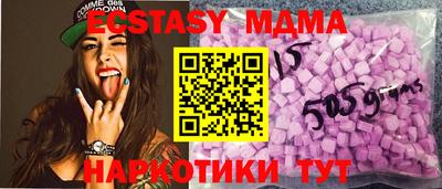 соль курить ск Кингисепп