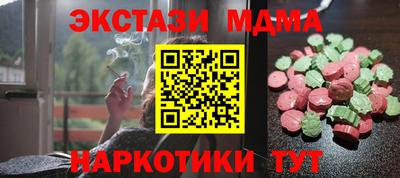 каннабис Кинель
