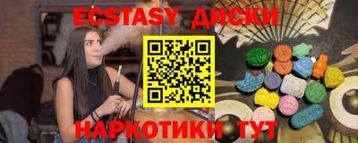 каннабис Кинель
