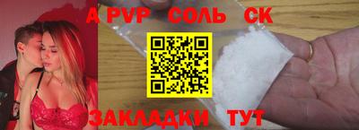 прущие грибы Кимры