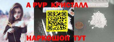 прущие грибы Кимры