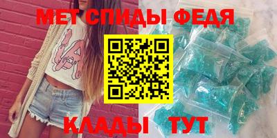 соль курить ск Кингисепп