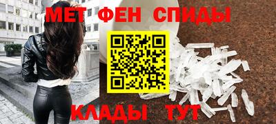 соль курить ск Кингисепп
