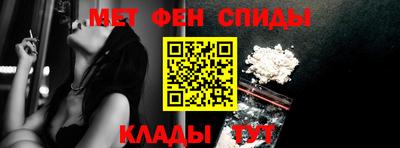 каннабис Кинель