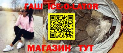 прущие грибы Кимры