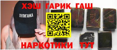 каннабис Кинель