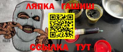 прущие грибы Кимры
