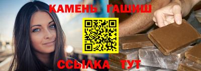 каннабис Кинель