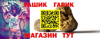 соль курить ск Кингисепп