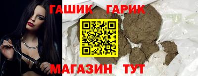 каннабис Кинель