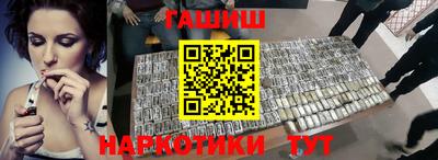 каннабис Кинель