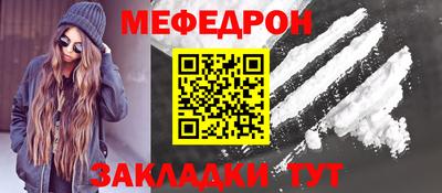 прущие грибы Кимры