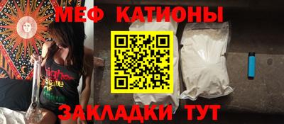 прущие грибы Кимры